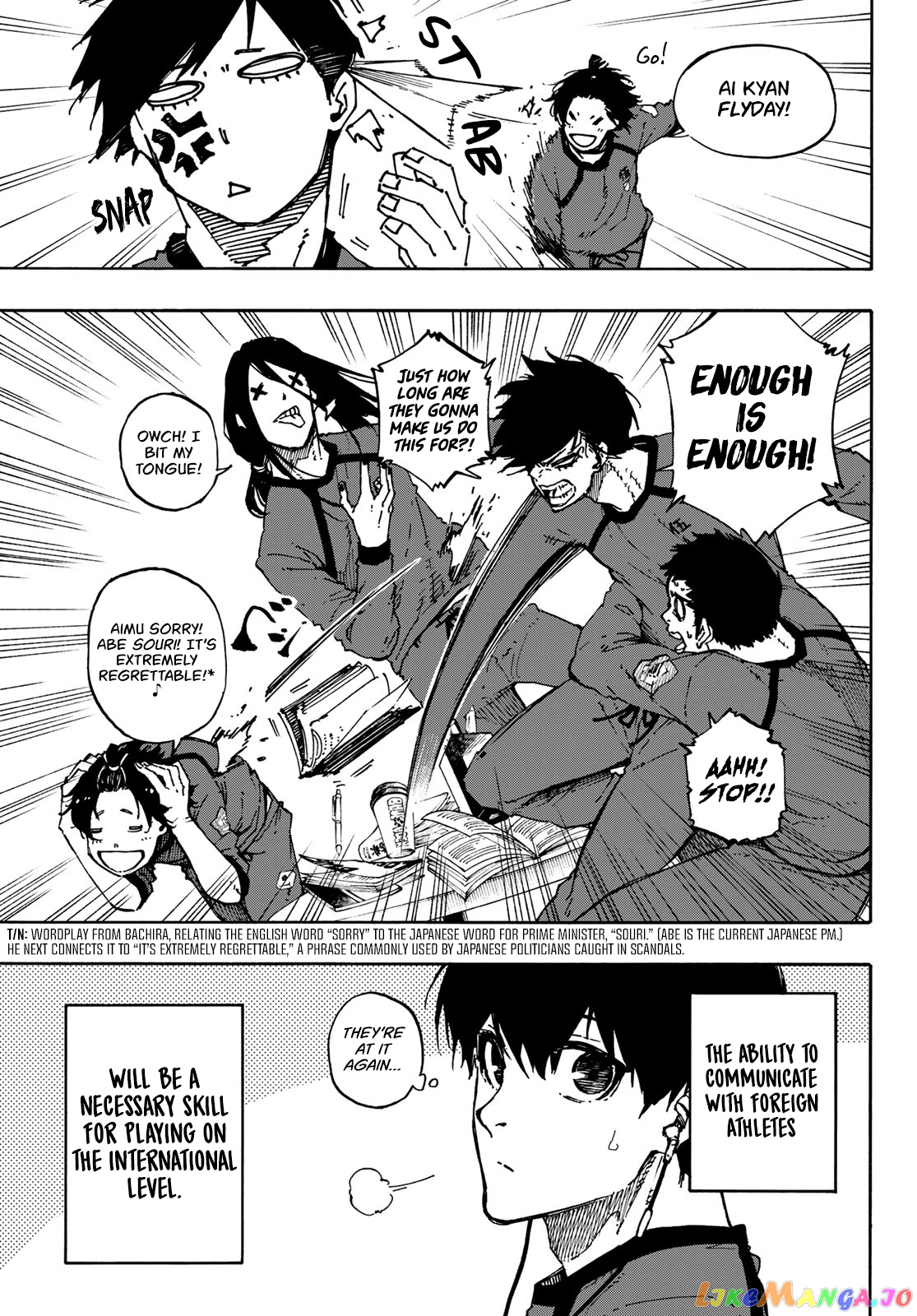 Blue Lock Chapter 93 - PAGE 2