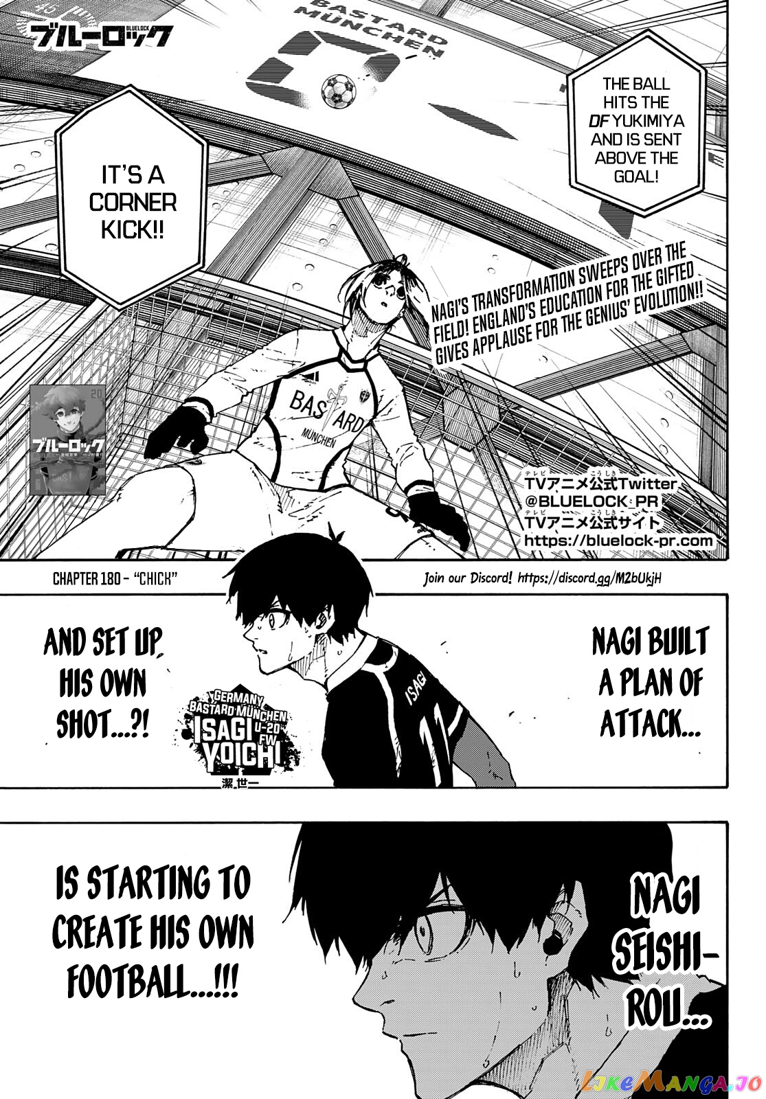 Blue Lock Chapter 180 - PAGE 1