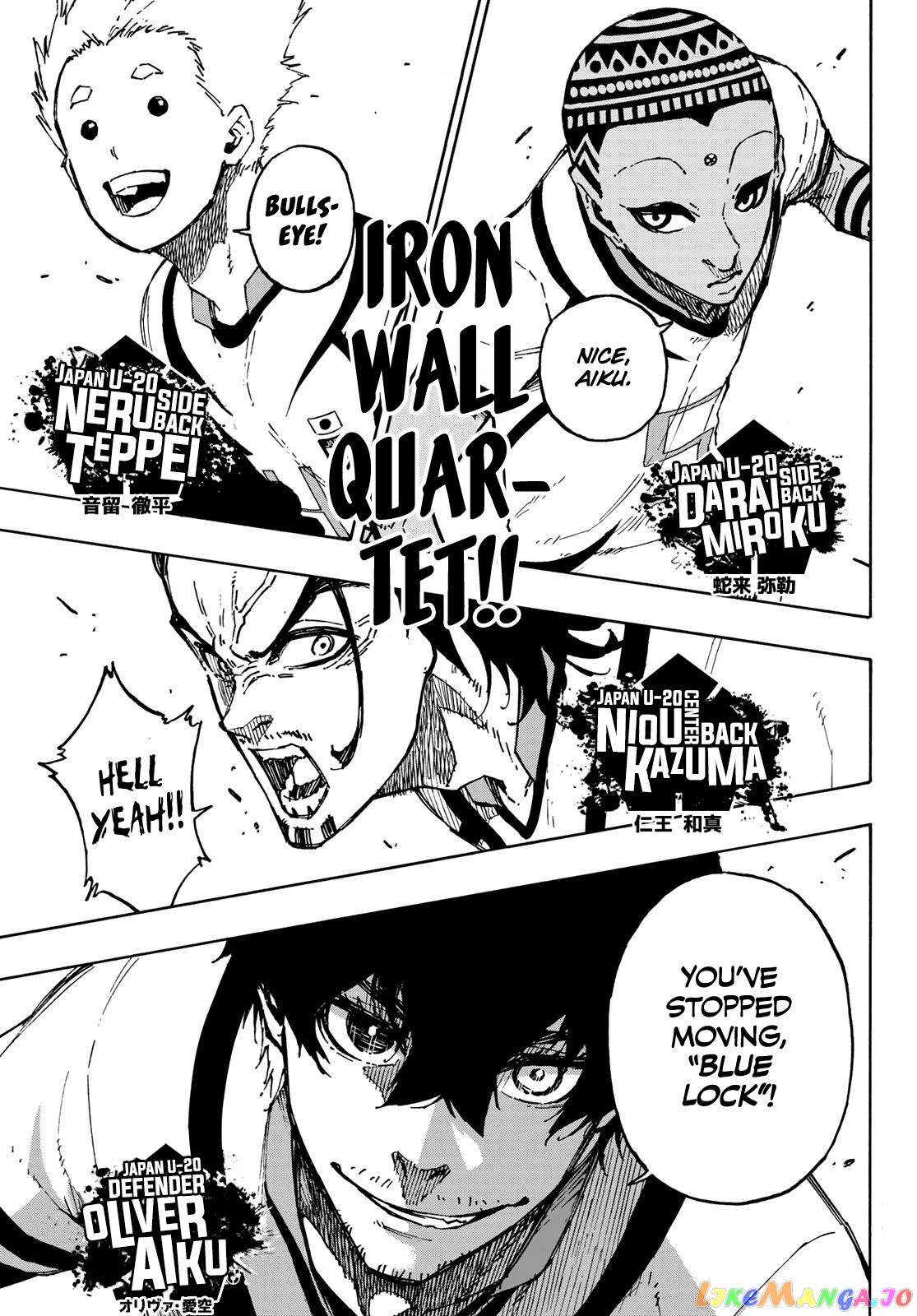 Blue Lock Chapter 114 - PAGE 16