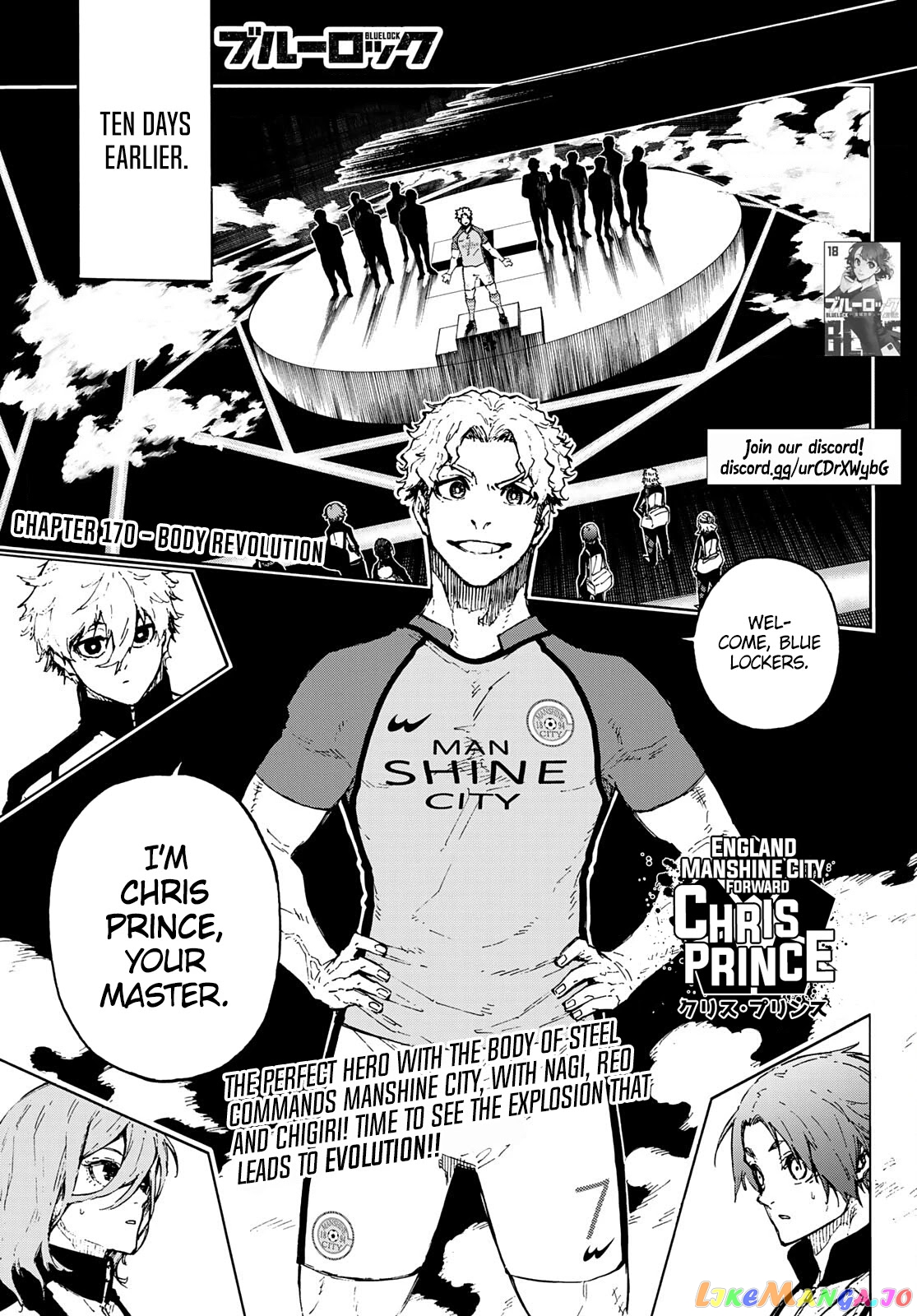 Blue Lock Chapter 170 - PAGE 1