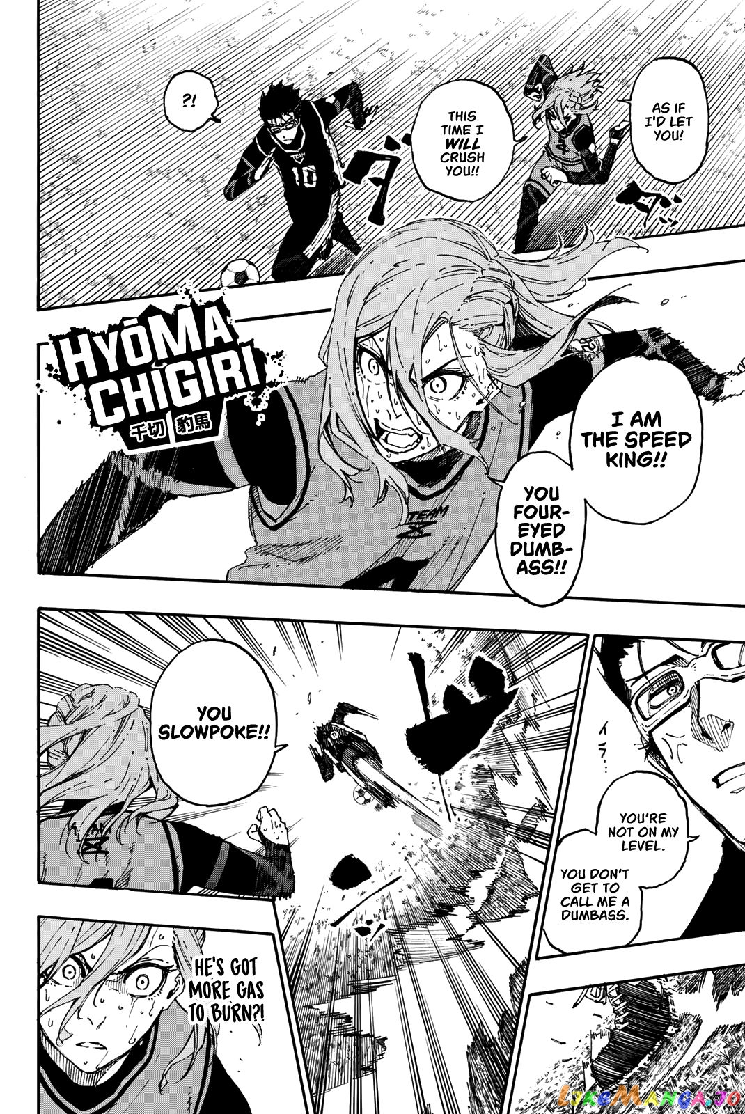 Blue Lock Chapter 29 - PAGE 8