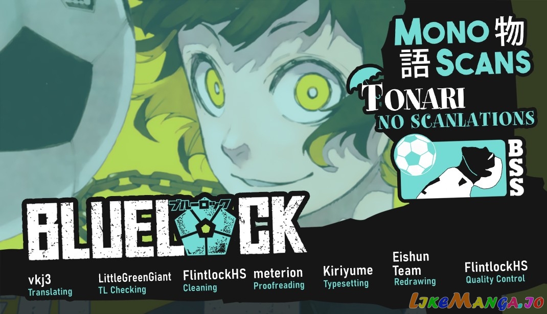 Blue Lock Chapter 16 - PAGE 0