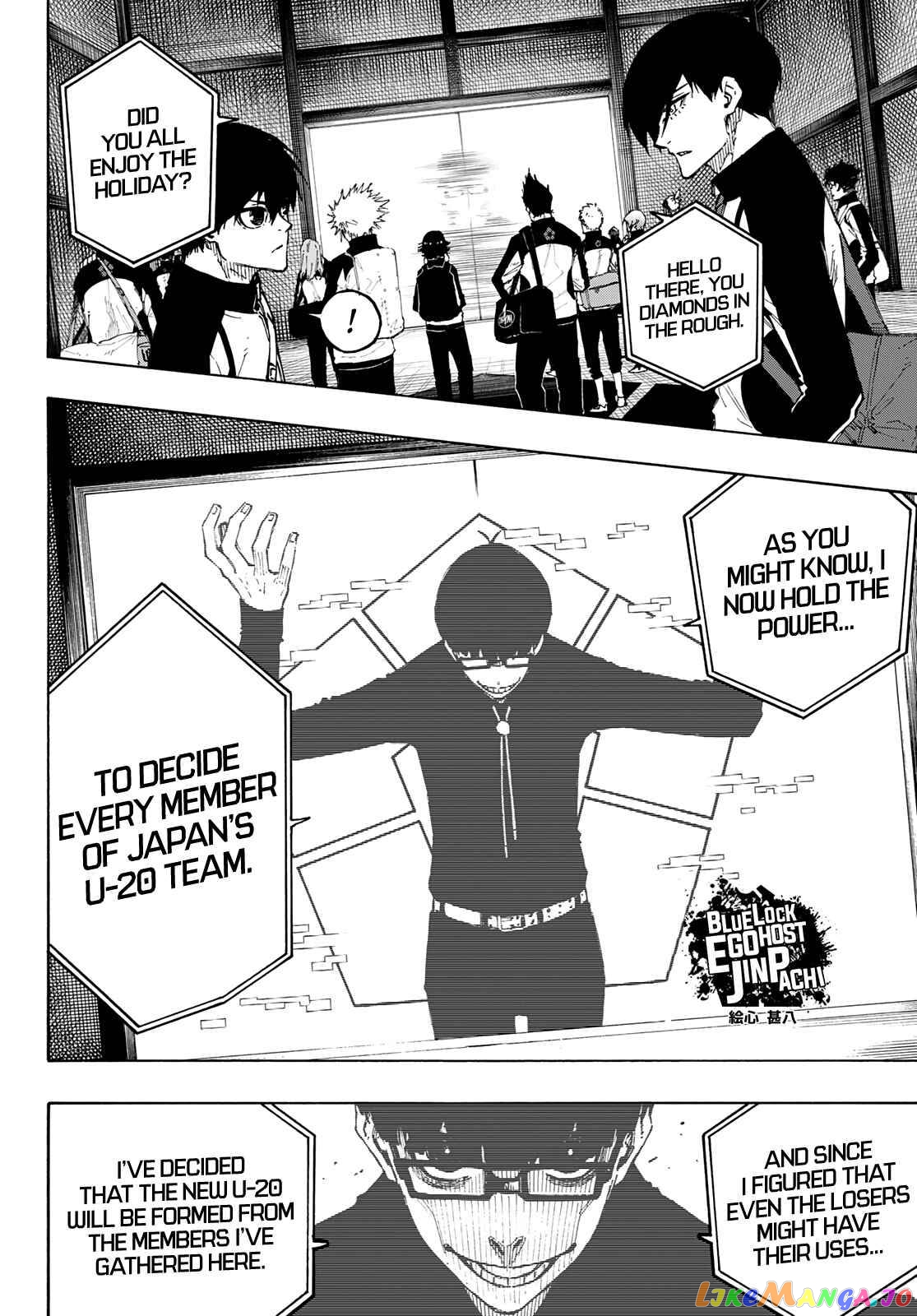 Blue Lock Chapter 153 - PAGE 5