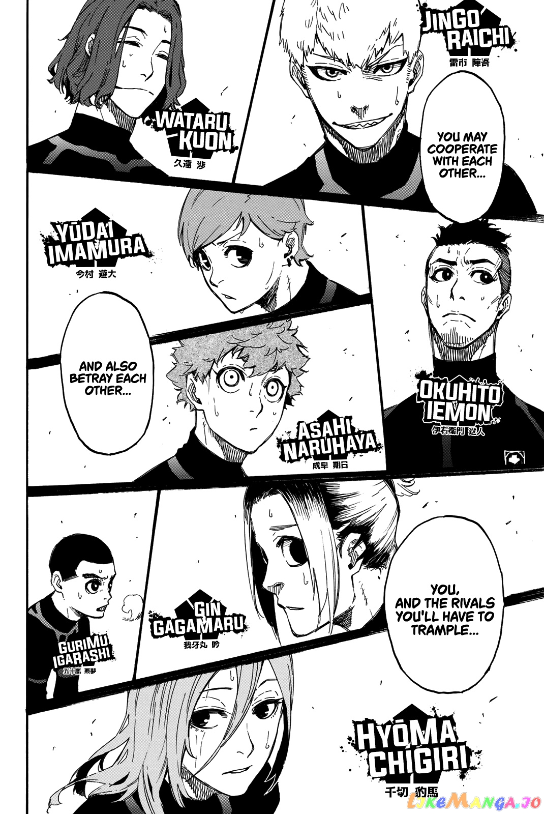 Blue Lock Chapter 2 - PAGE 71