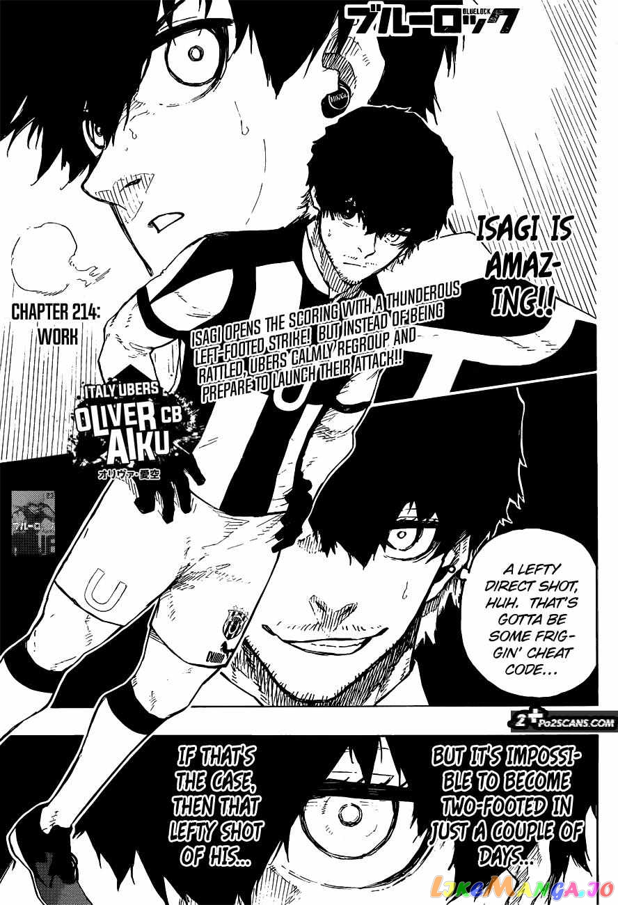Blue Lock Chapter 214 - PAGE 2