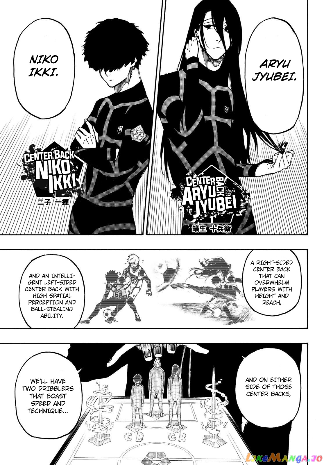 Blue Lock Chapter 108 - PAGE 12