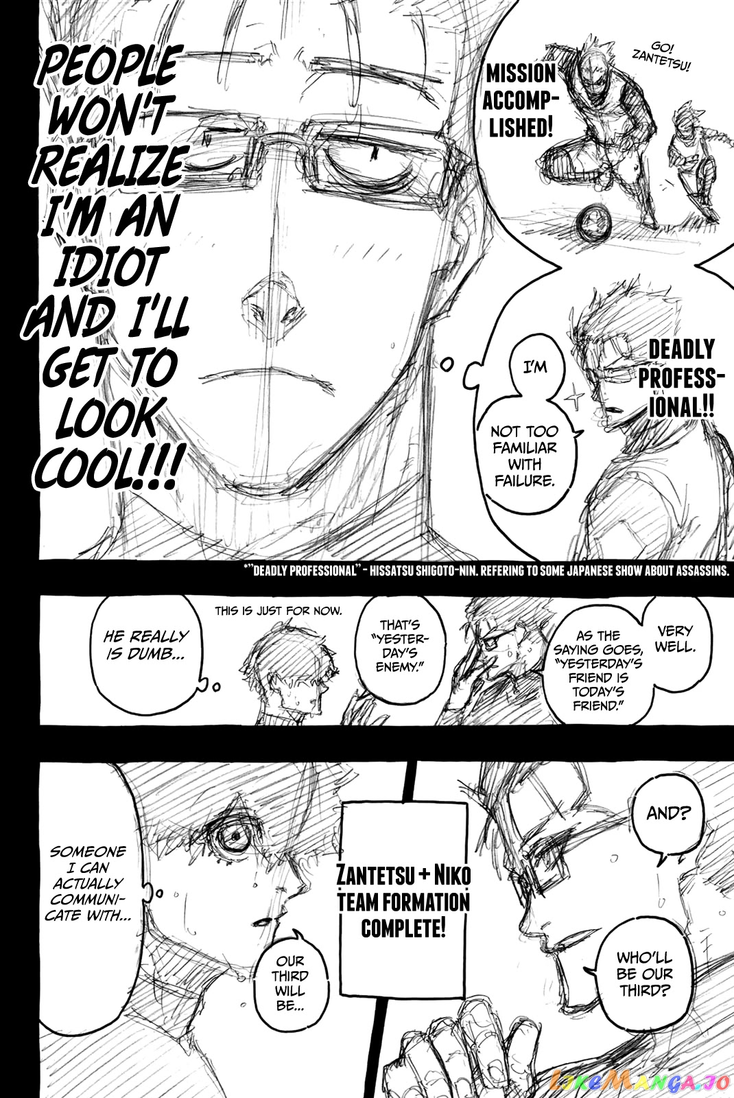 Blue Lock Chapter 76.5 - PAGE 4