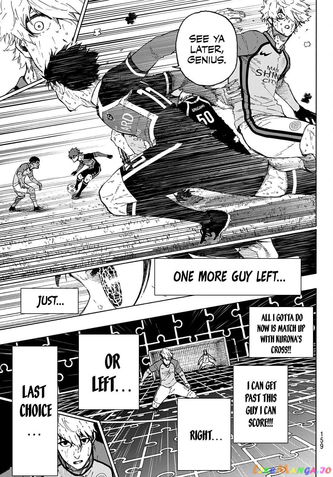 Blue Lock Chapter 201 - PAGE 9