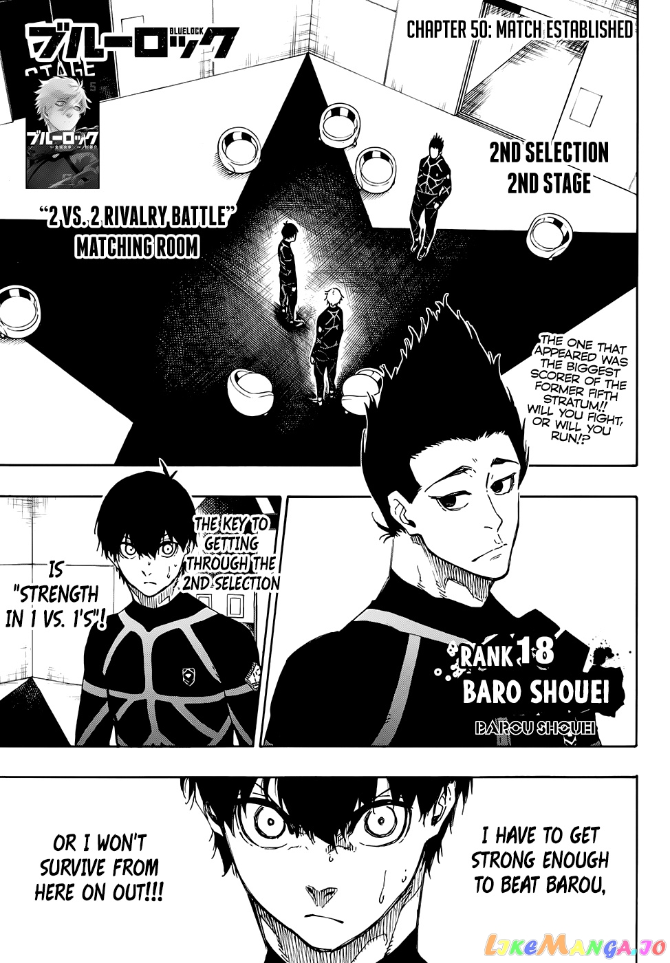 Blue Lock Chapter 50 - PAGE 0