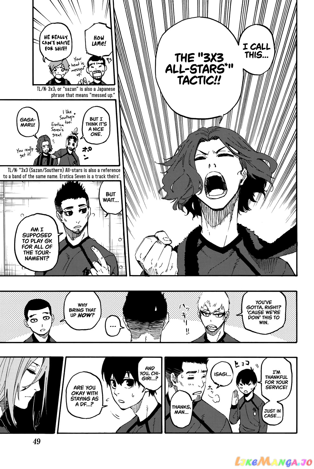 Blue Lock Chapter 16 - PAGE 5