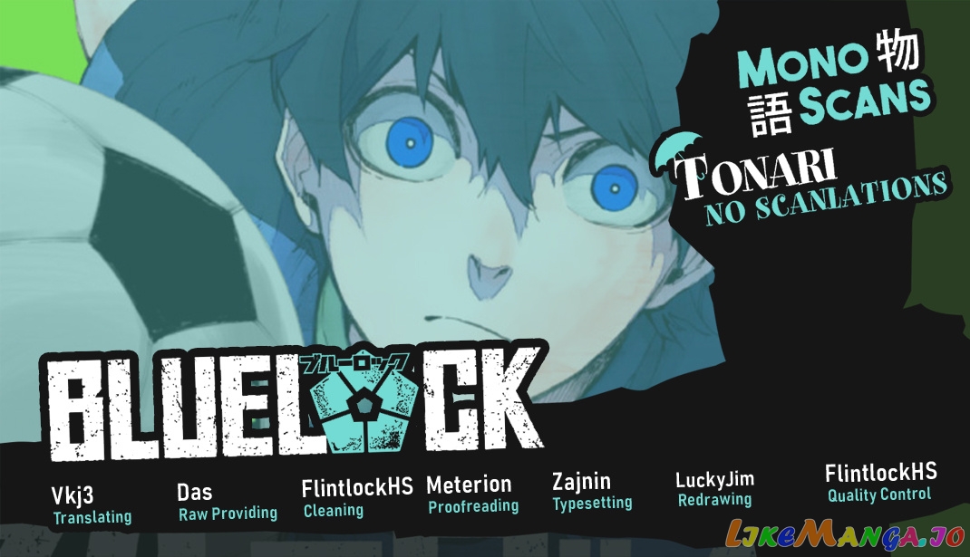 Blue Lock Chapter 4 - PAGE 0