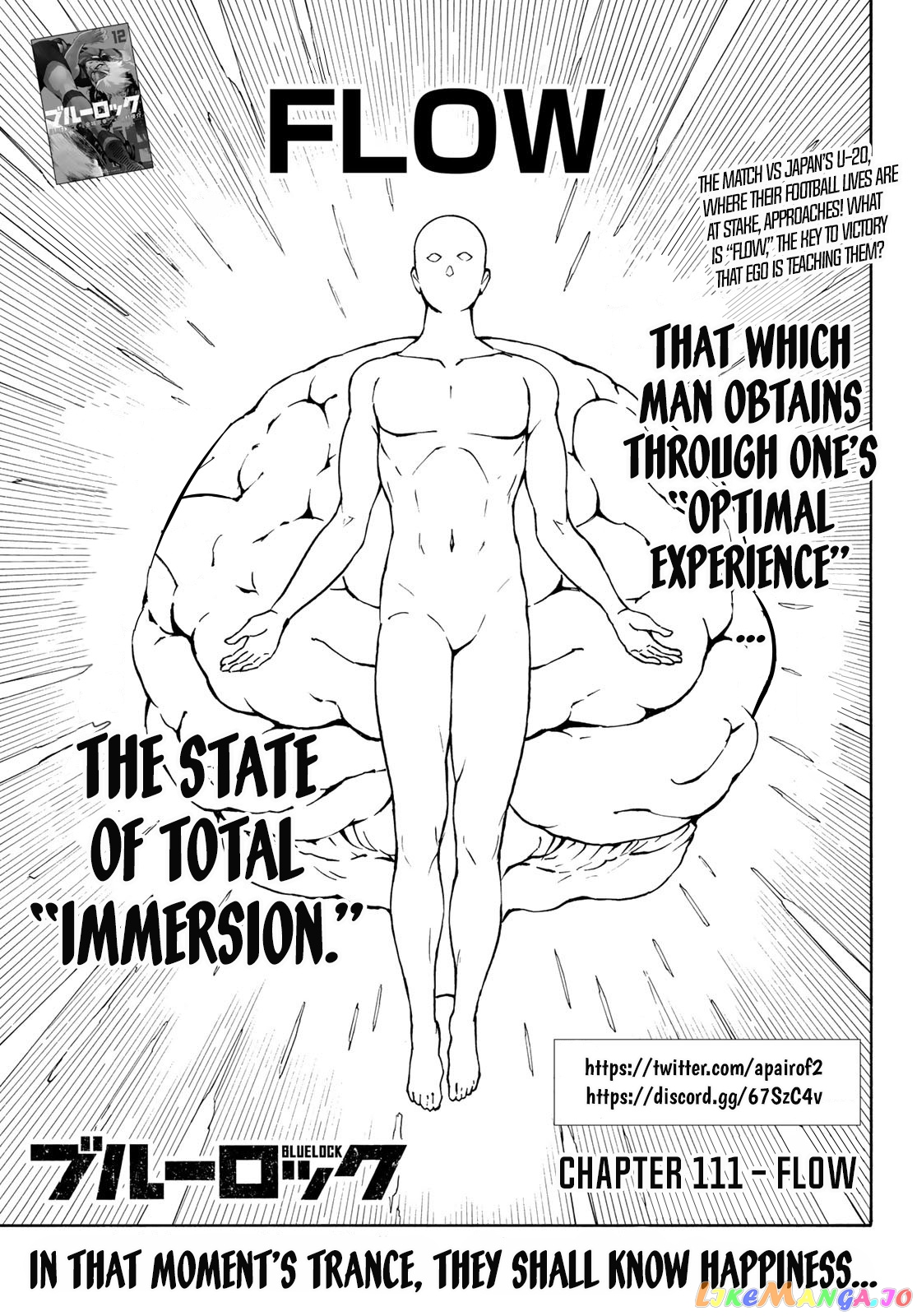 Blue Lock Chapter 111 - PAGE 0
