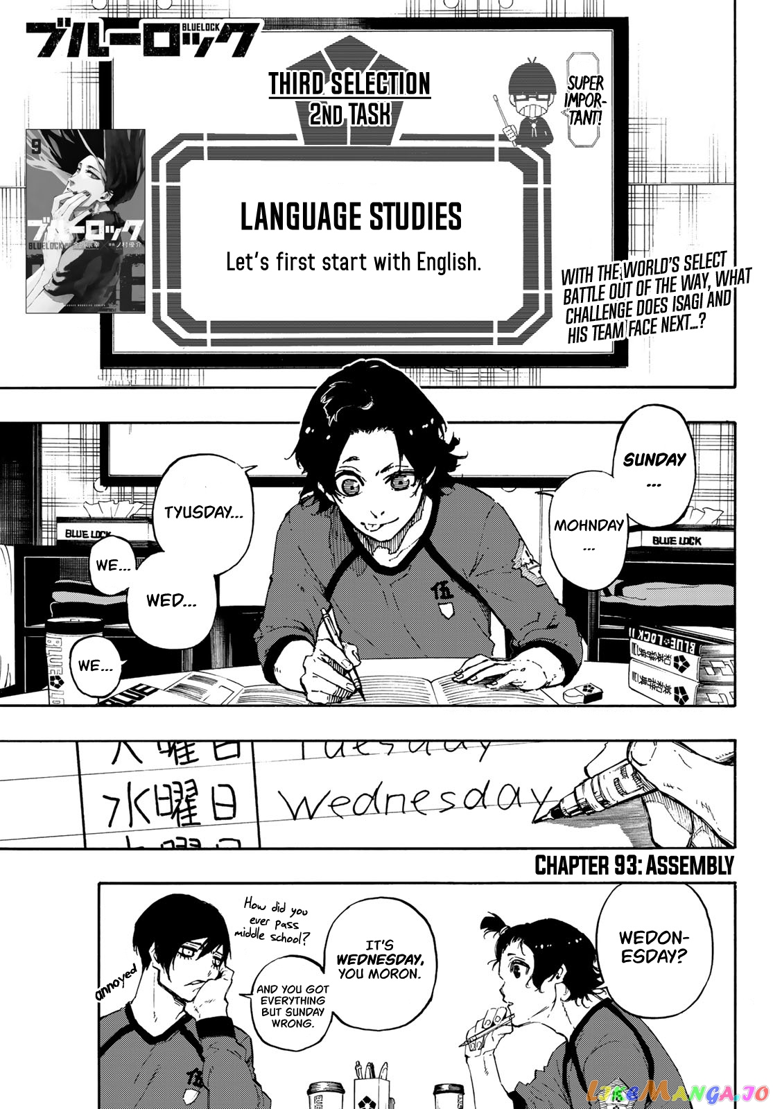 Blue Lock Chapter 93 - PAGE 0