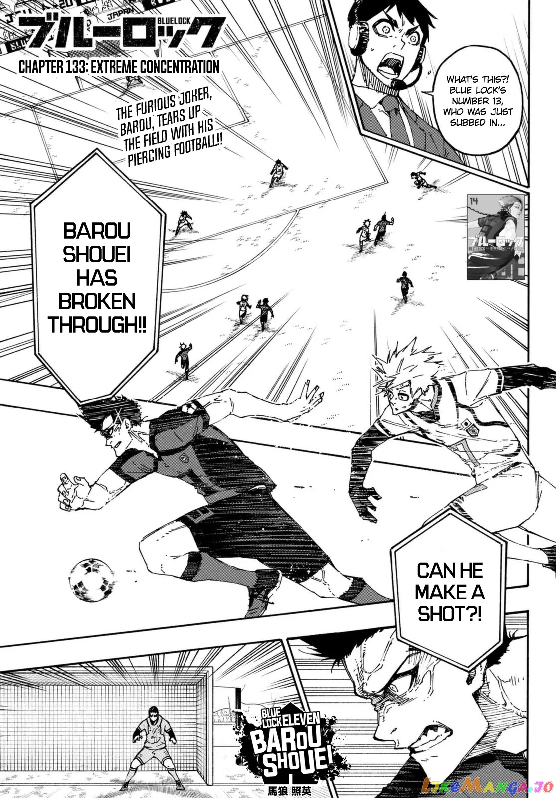 Blue Lock Chapter 133 - PAGE 0