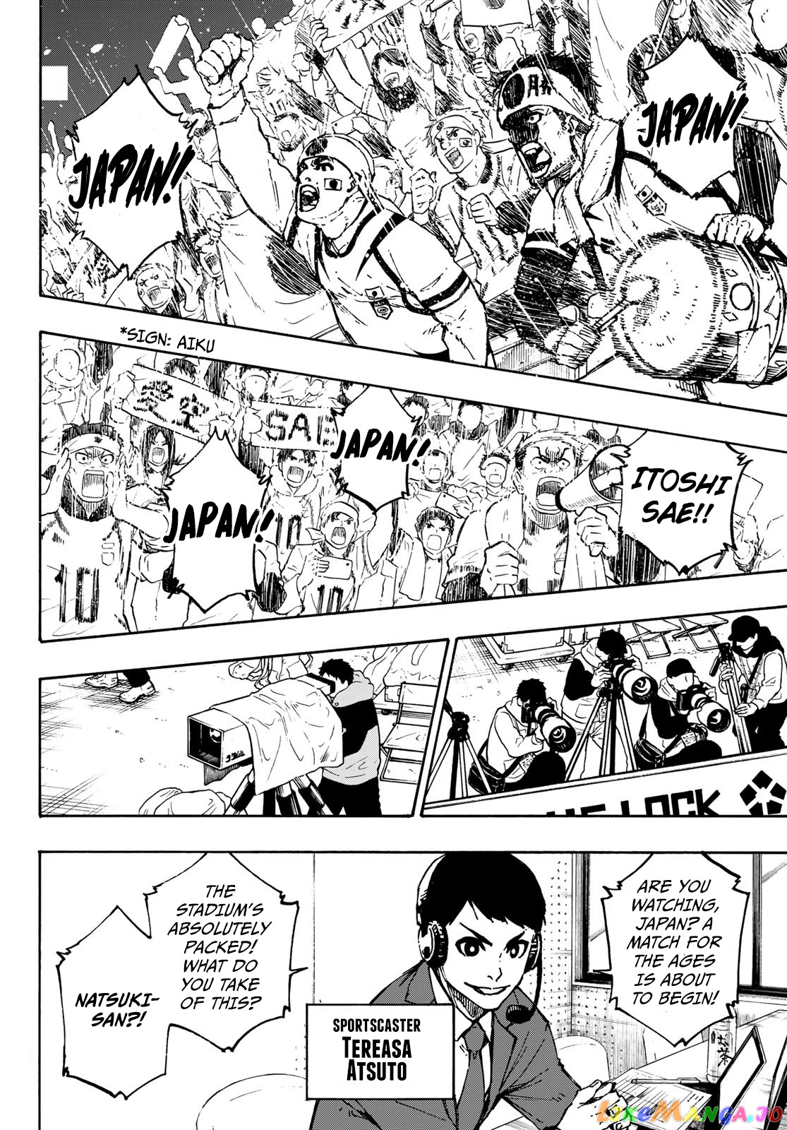 Blue Lock Chapter 112 - PAGE 10