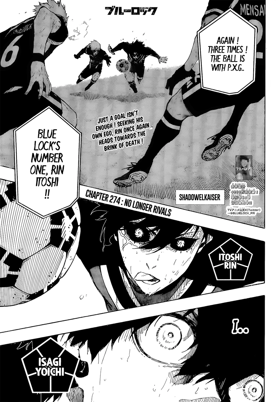 Blue Lock Chapter 274 - PAGE 0