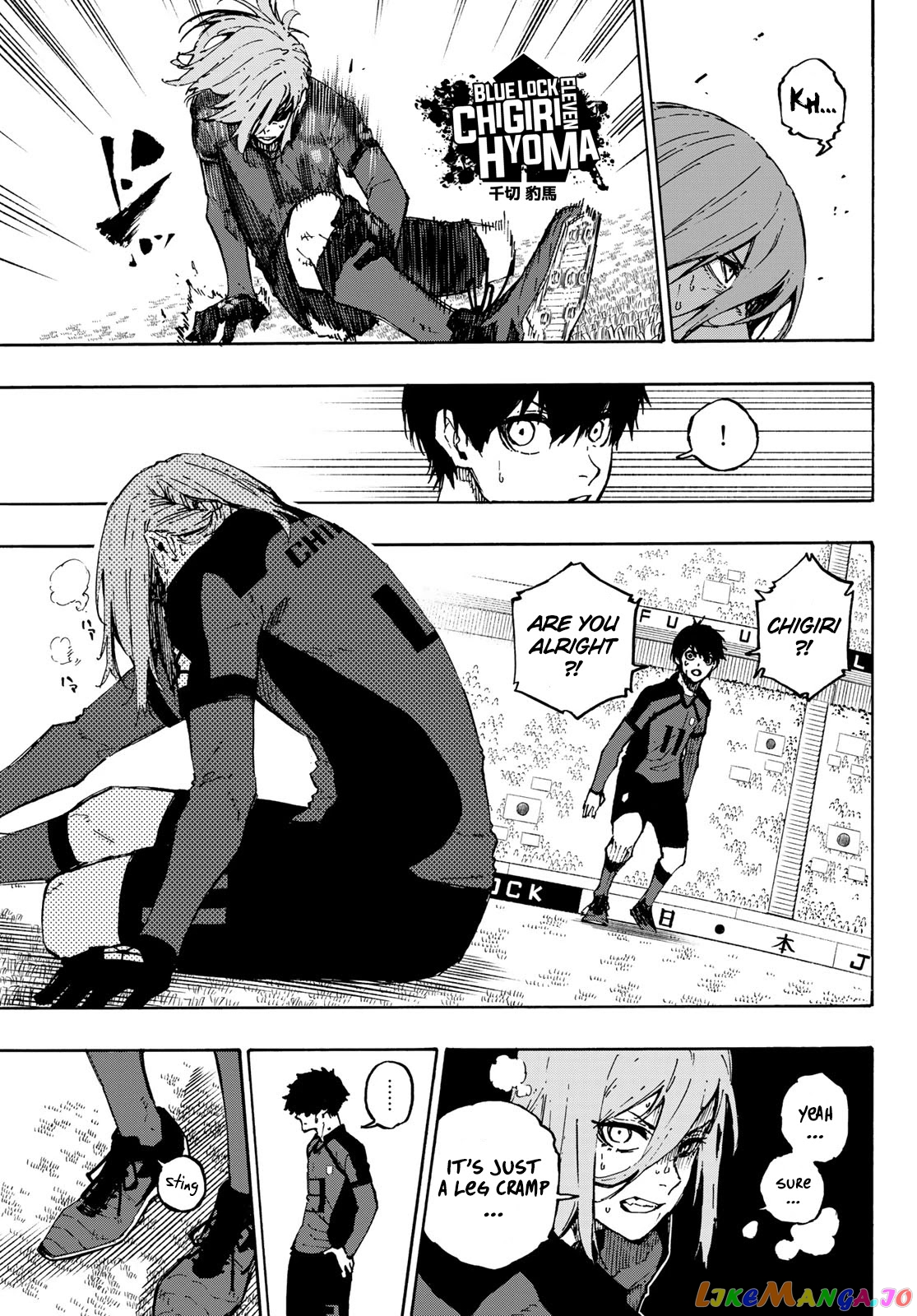 Blue Lock Chapter 128 - PAGE 8