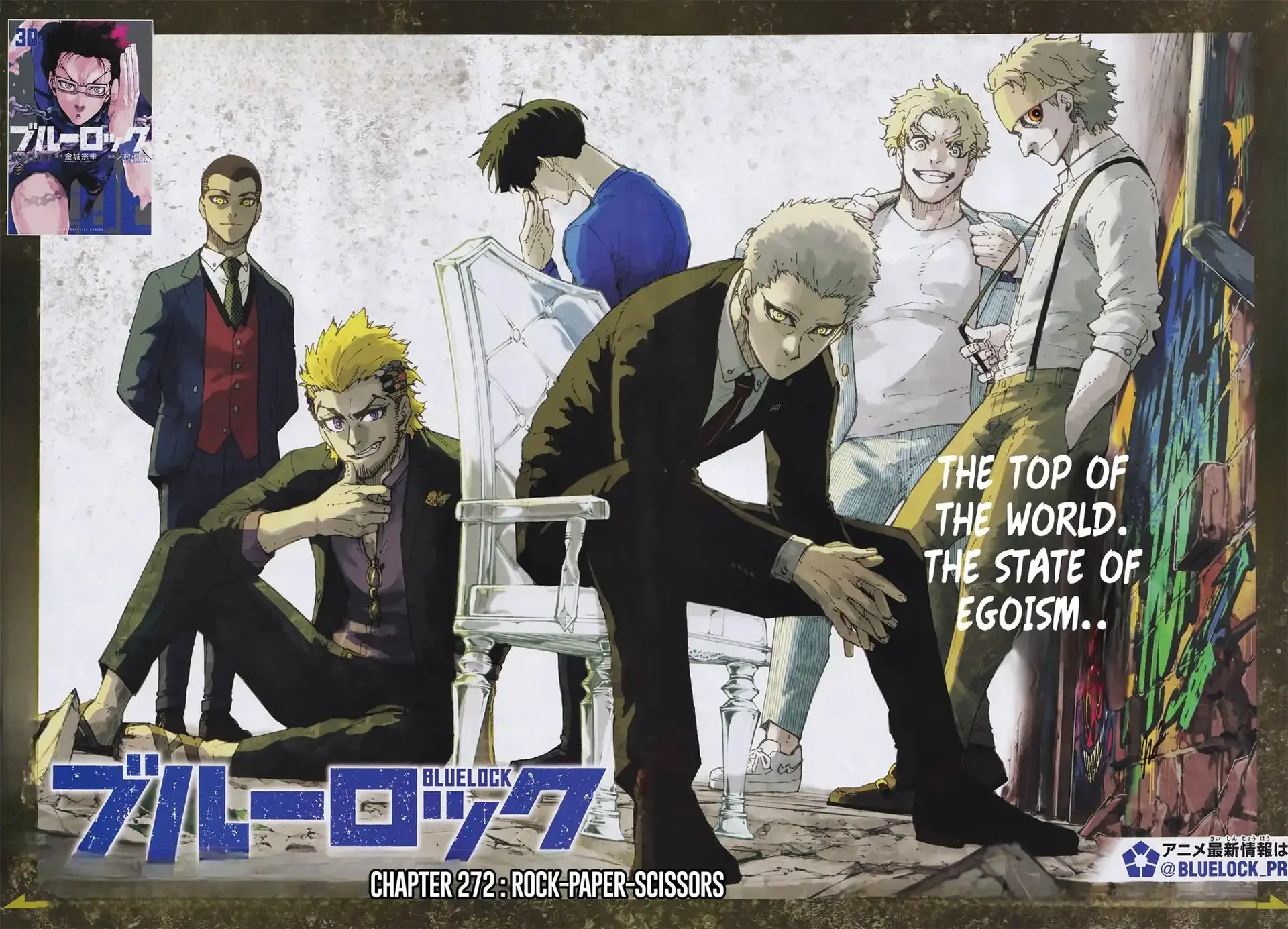 Blue Lock Chapter 272 - PAGE 0