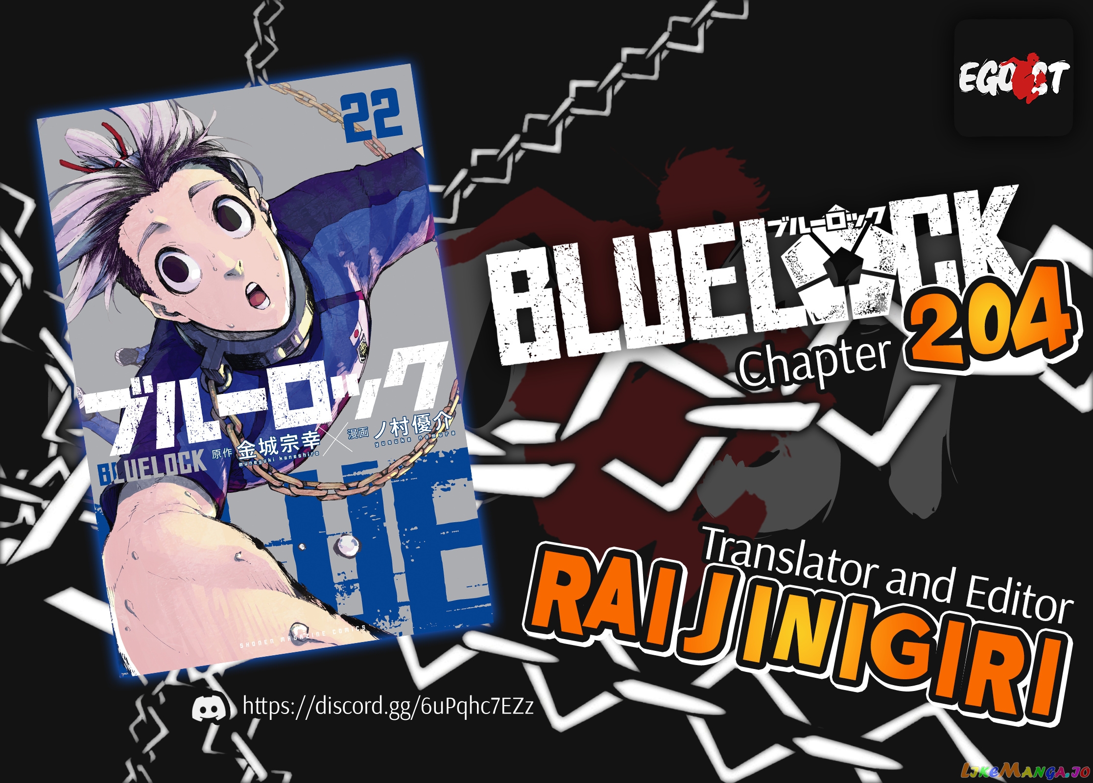 Blue Lock Chapter 204 - PAGE 0