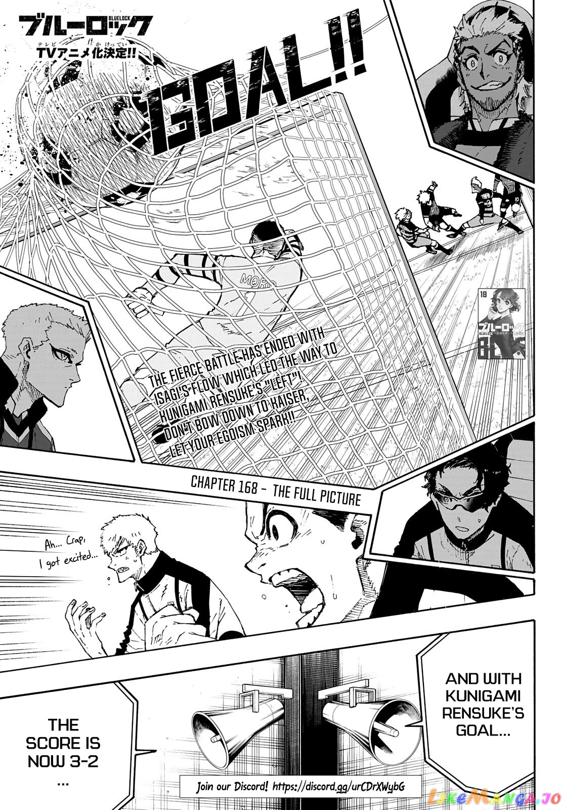 Blue Lock Chapter 168 - PAGE 1