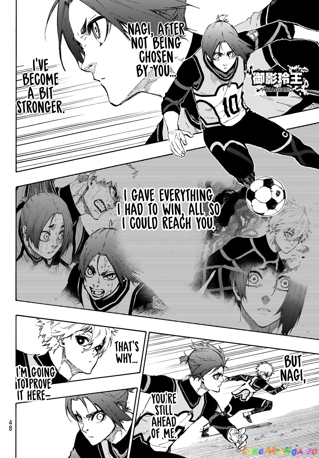 Blue Lock Chapter 105 - PAGE 2