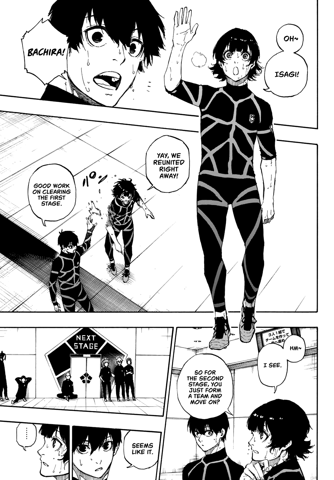 Blue Lock Chapter 43 - PAGE 2