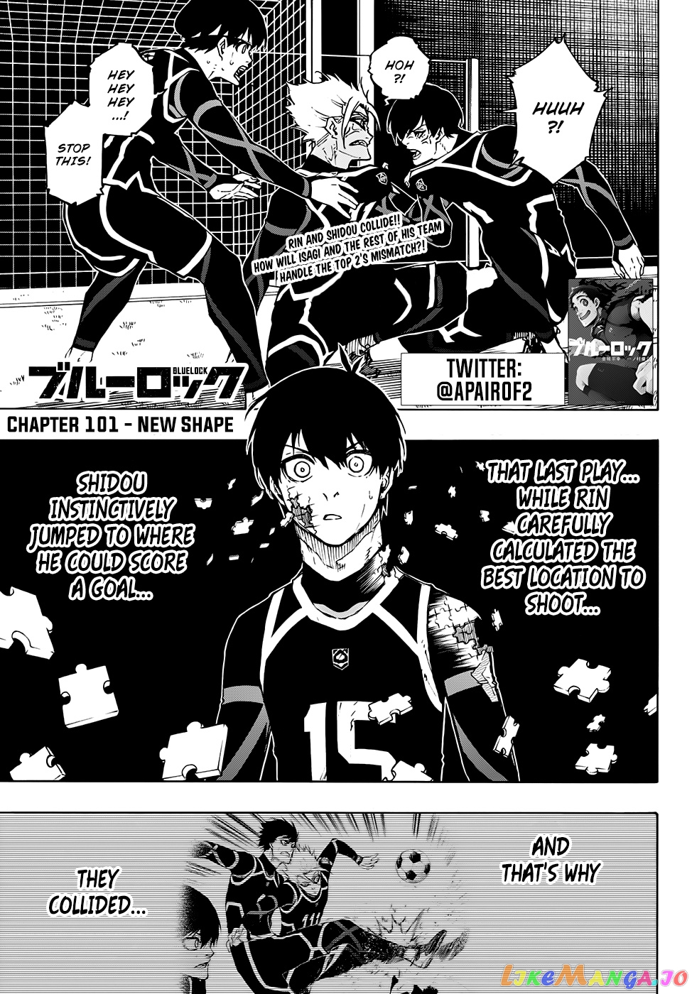 Blue Lock Chapter 101 - PAGE 1
