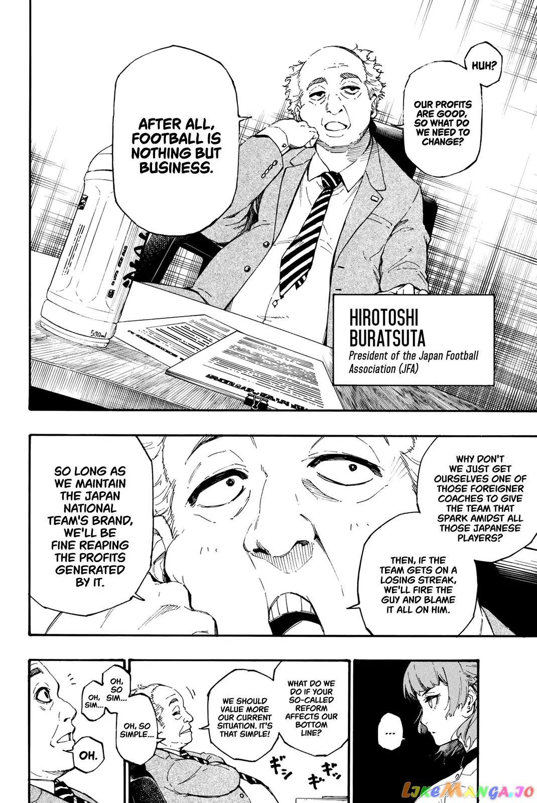 Blue Lock Chapter 1 - PAGE 8