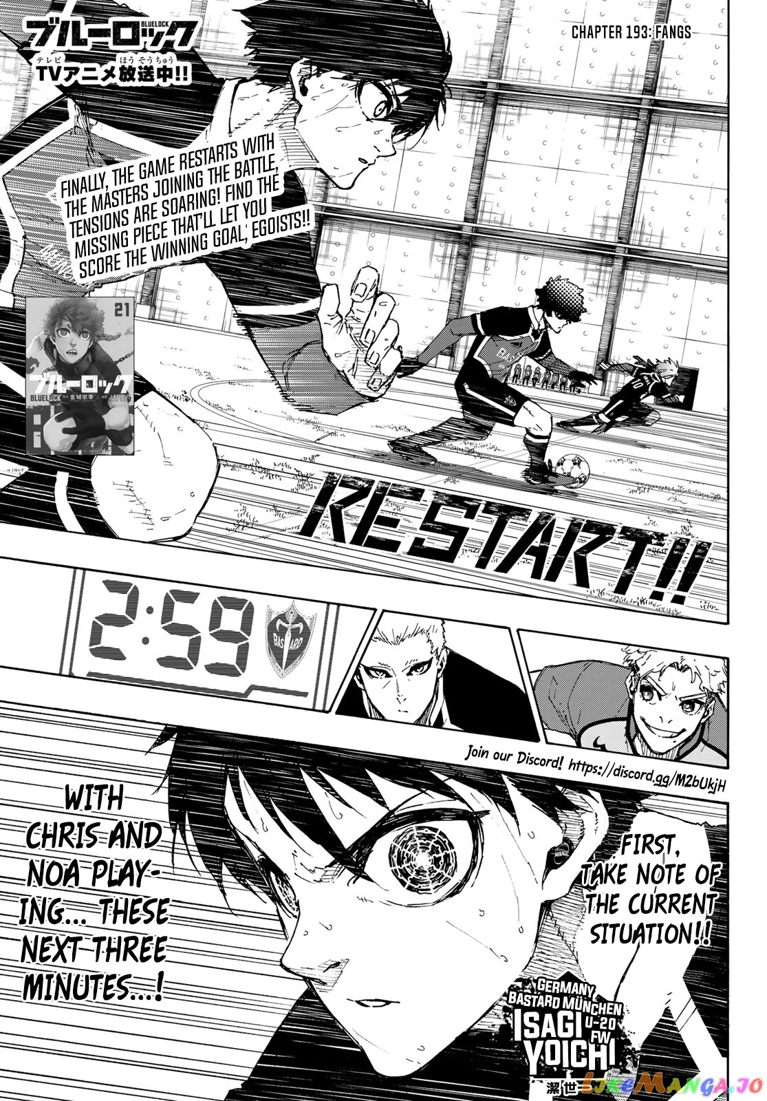 Blue Lock Chapter 193 - PAGE 1