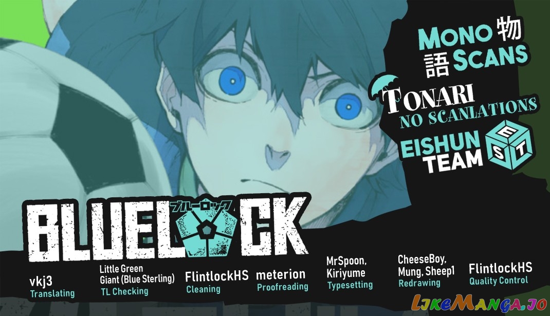 Blue Lock Chapter 6 - PAGE 0