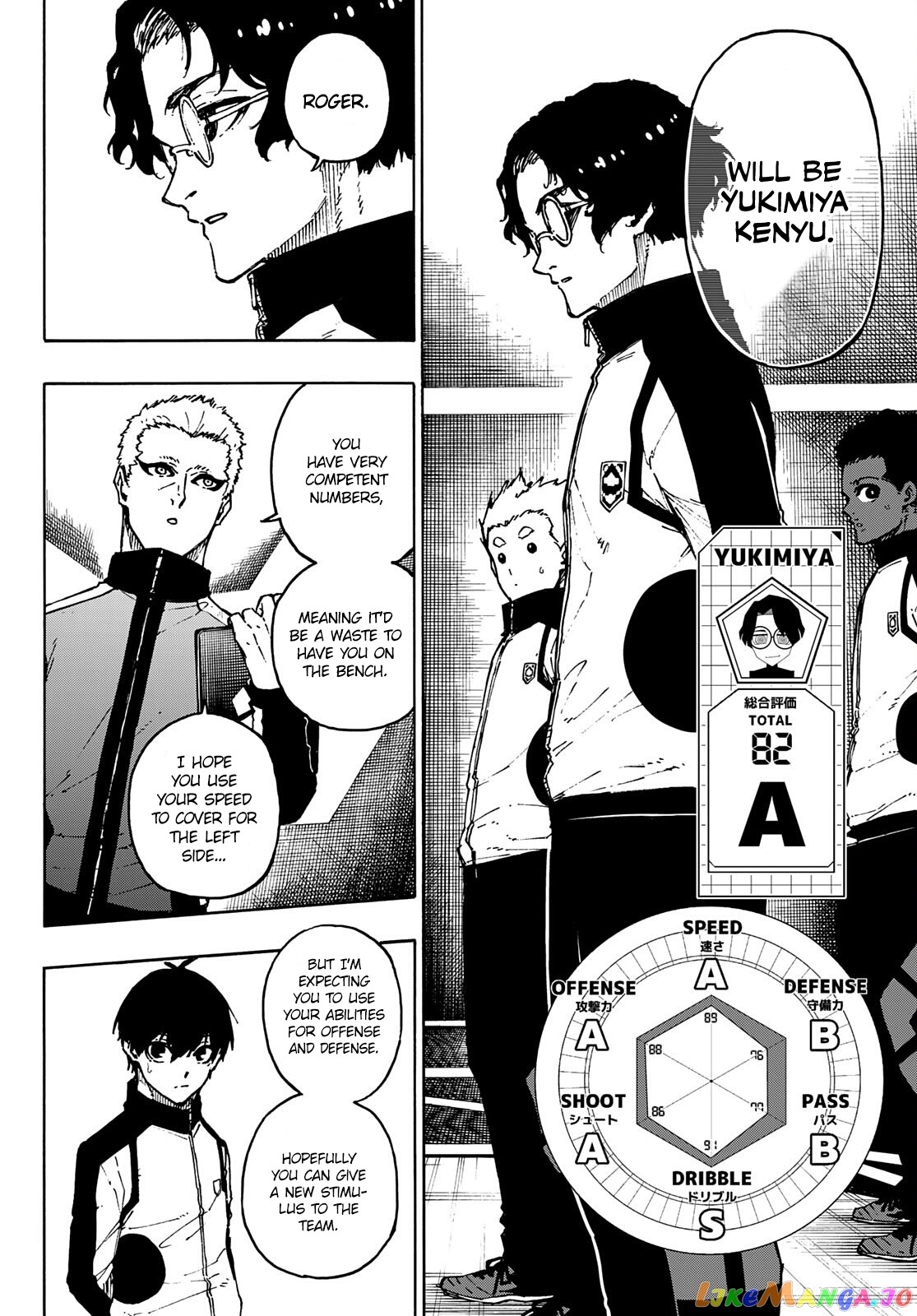 Blue Lock Chapter 173 - PAGE 7