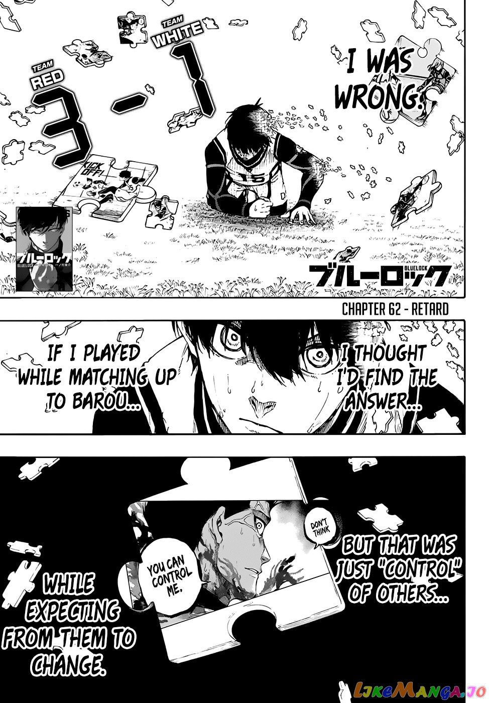 Blue Lock Chapter 62 - PAGE 1
