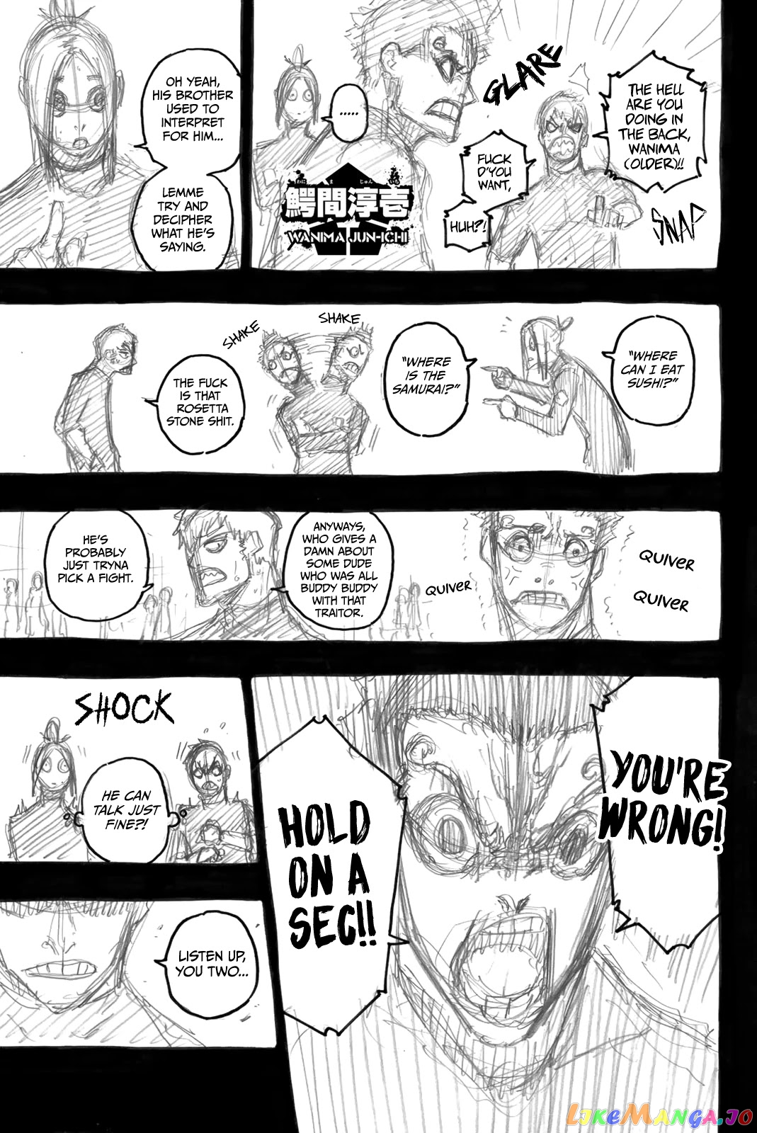 Blue Lock Chapter 58.5 - PAGE 4