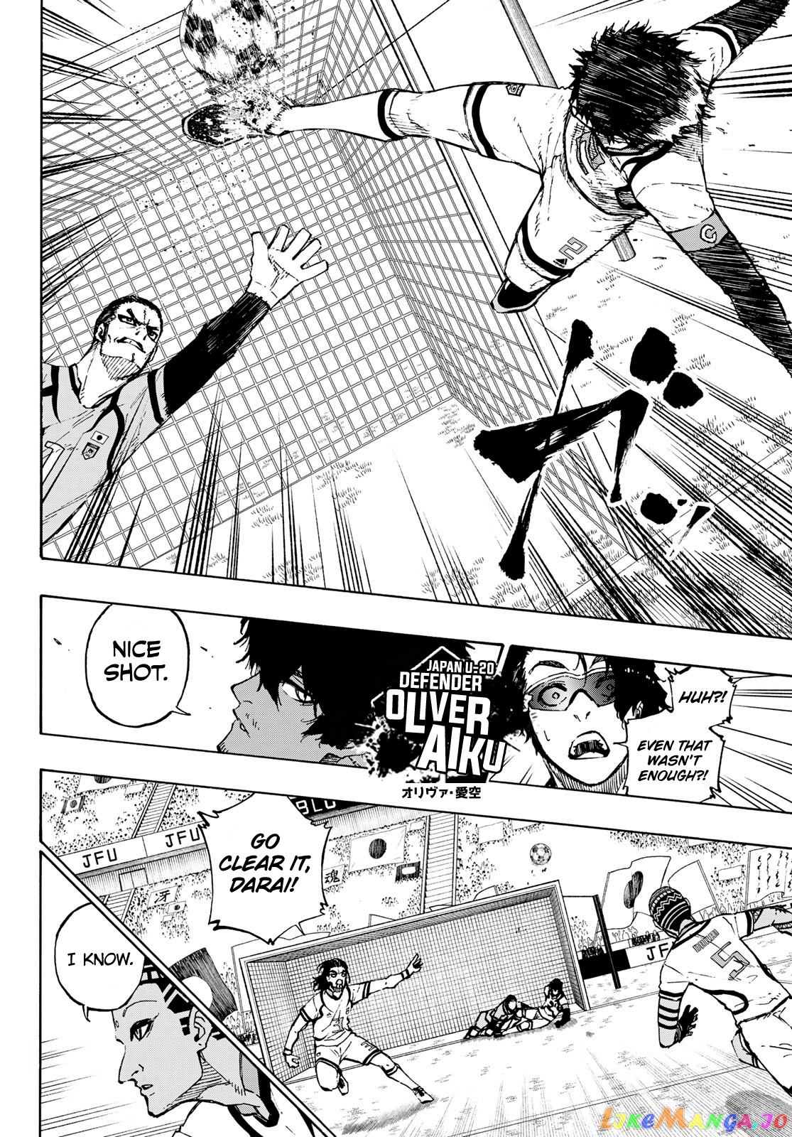 Blue Lock Chapter 117 - PAGE 8