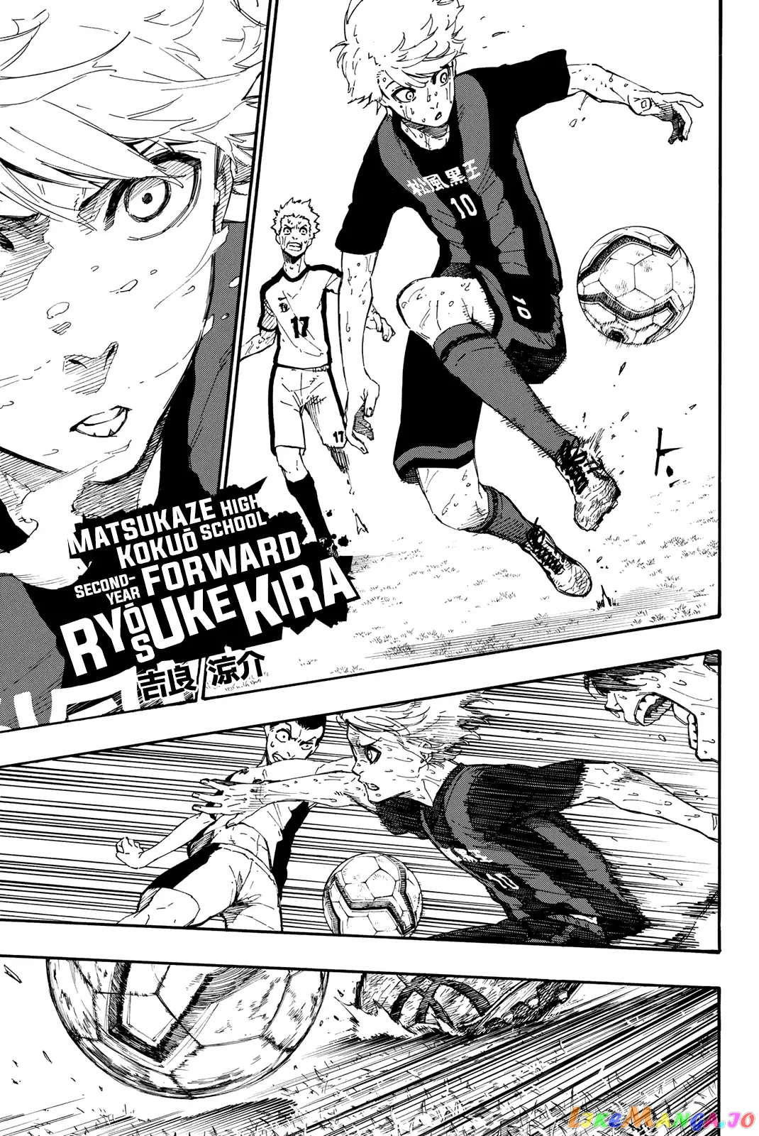 Blue Lock Chapter 1 - PAGE 21