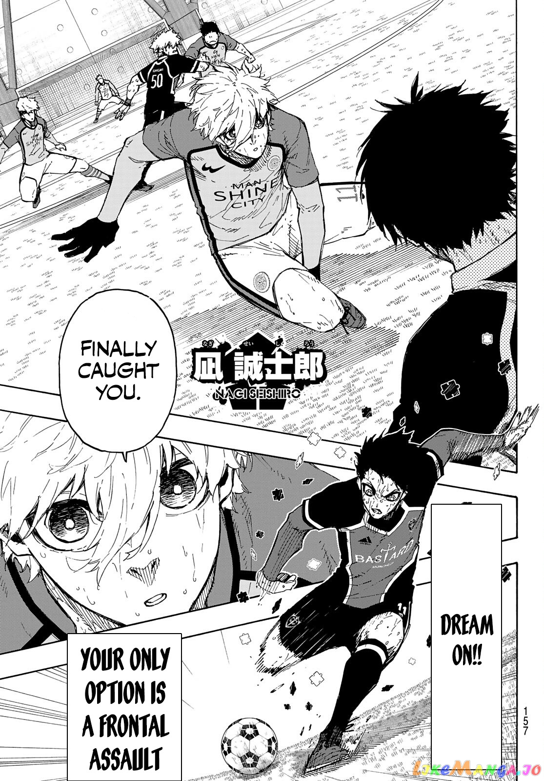 Blue Lock Chapter 201 - PAGE 7