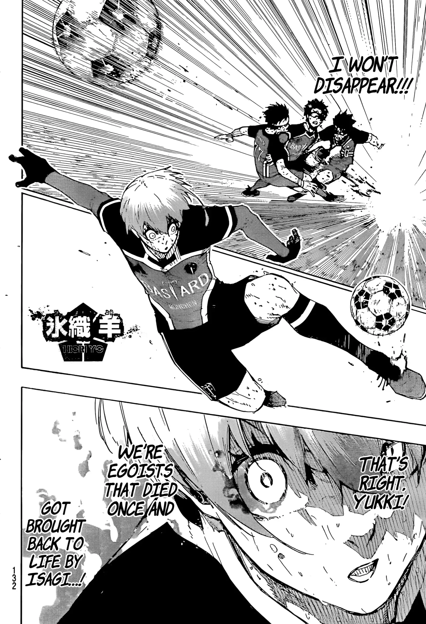 Blue Lock Chapter 291 - PAGE 7