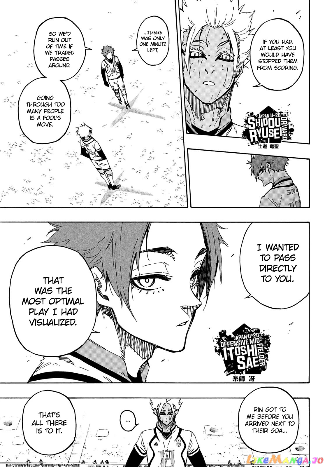 Blue Lock Chapter 148 - PAGE 6