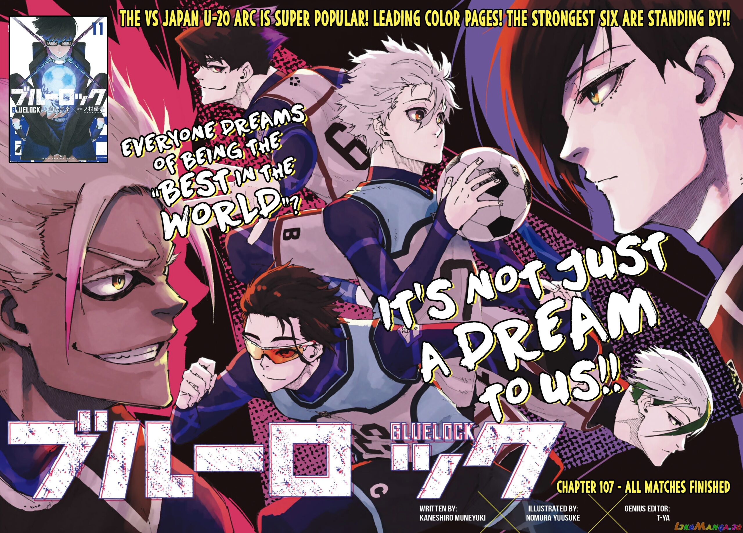 Blue Lock Chapter 107 - PAGE 0
