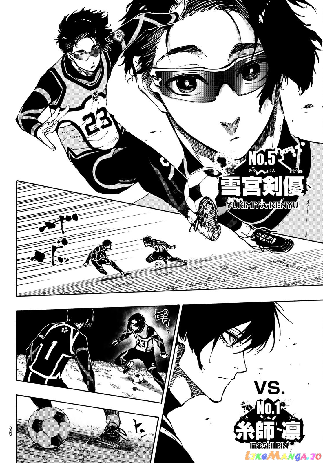 Blue Lock Chapter 105 - PAGE 10