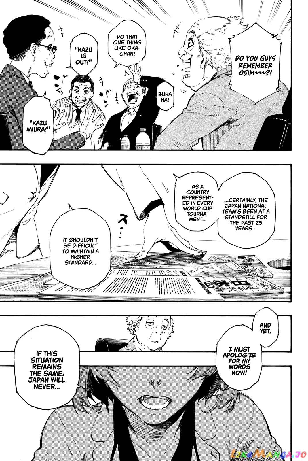 Blue Lock Chapter 1 - PAGE 9