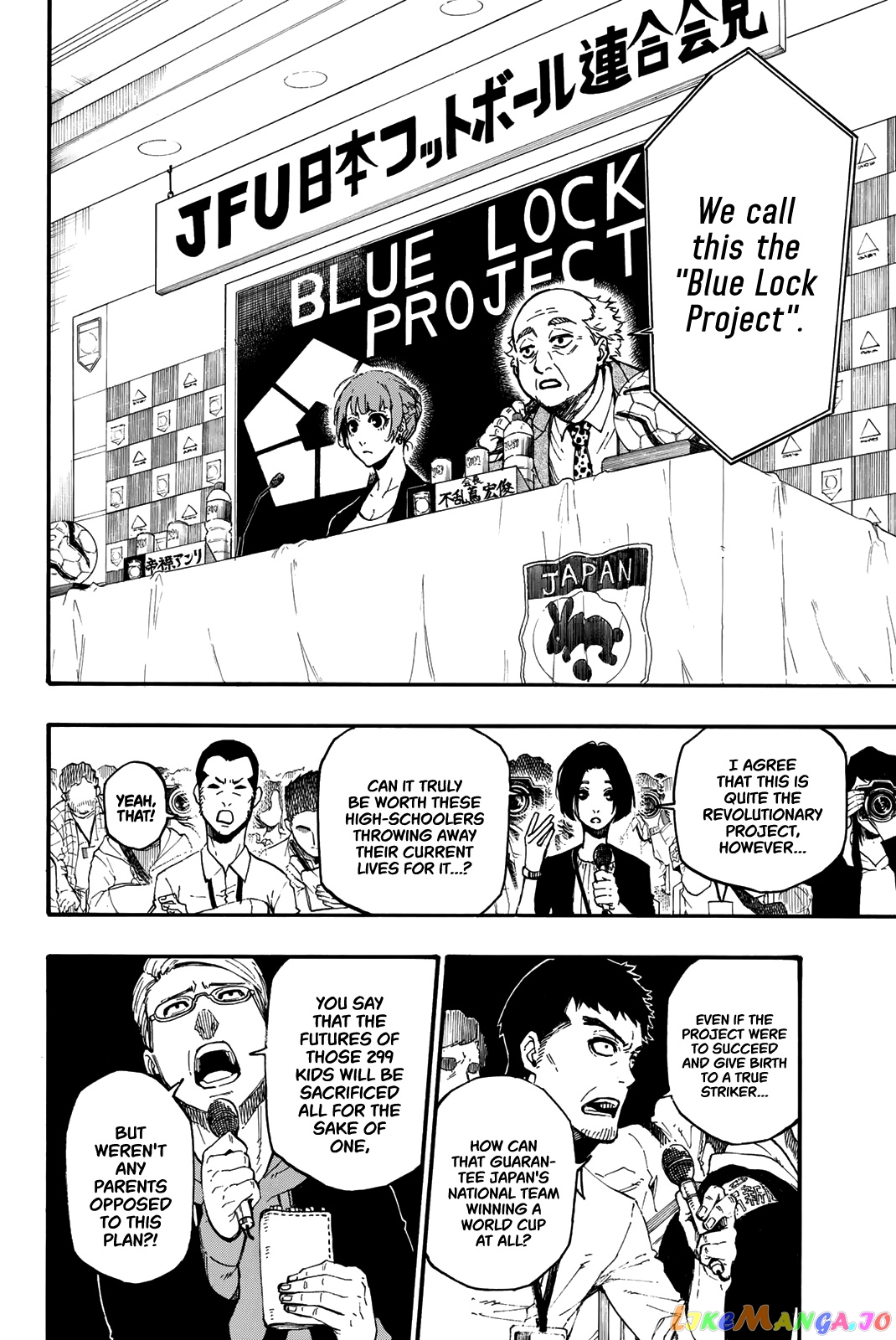 Blue Lock Chapter 4 - PAGE 6