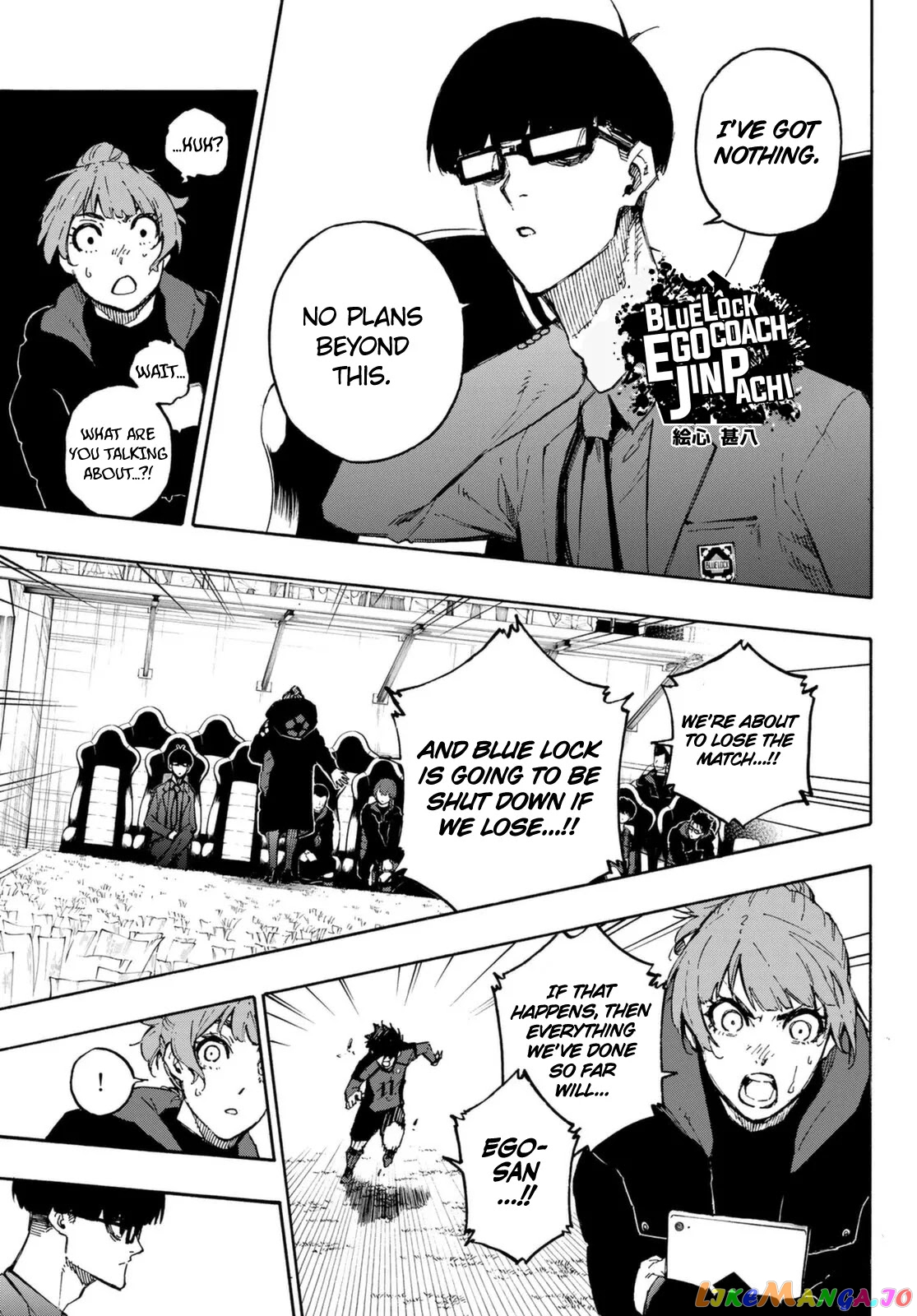 Blue Lock Chapter 131 - PAGE 11