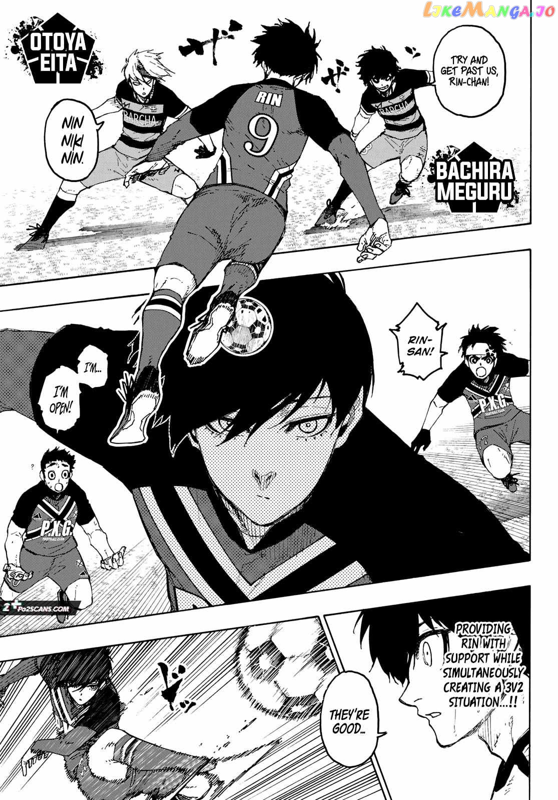 Blue Lock Chapter 244 - PAGE 7