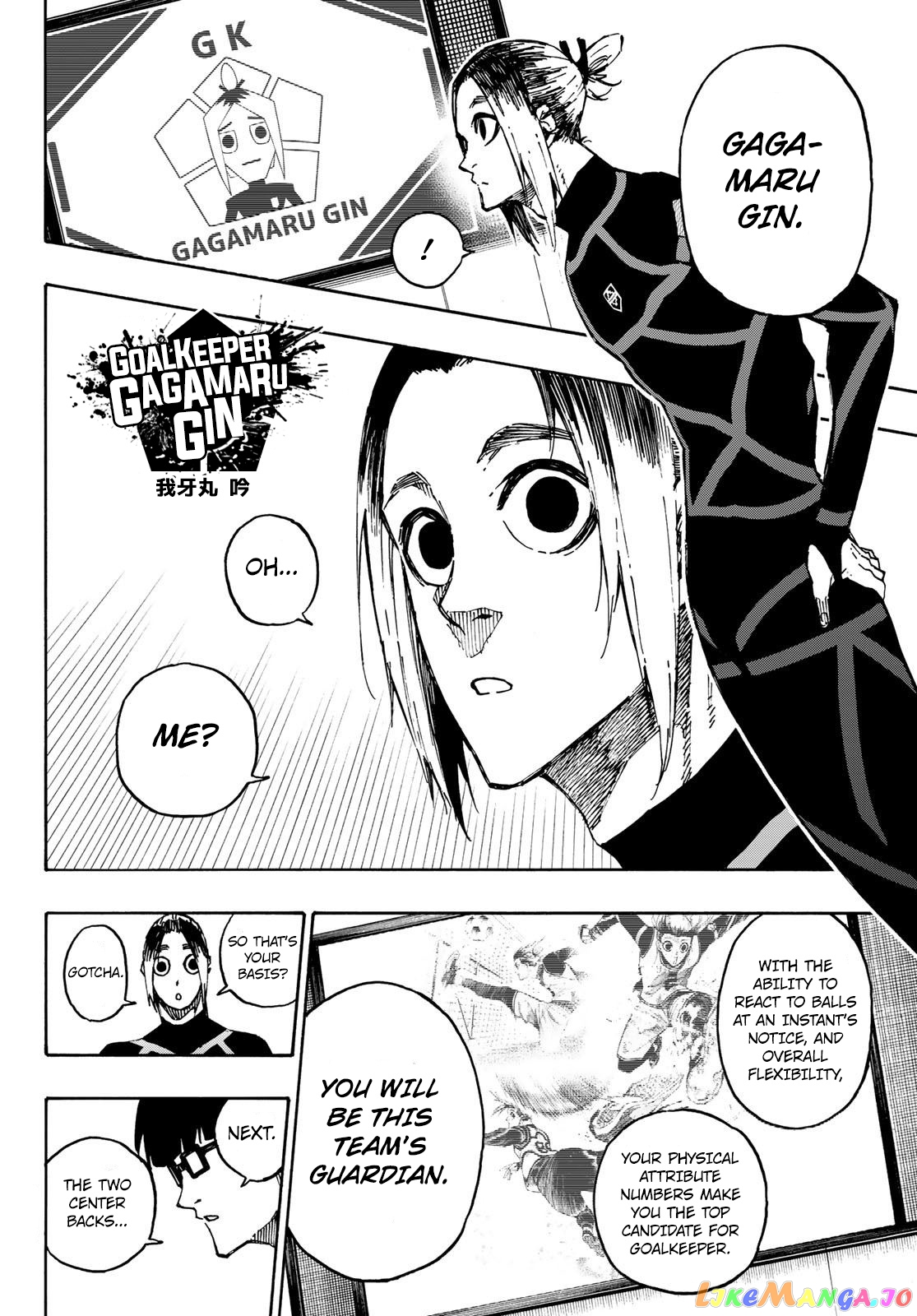 Blue Lock Chapter 108 - PAGE 11