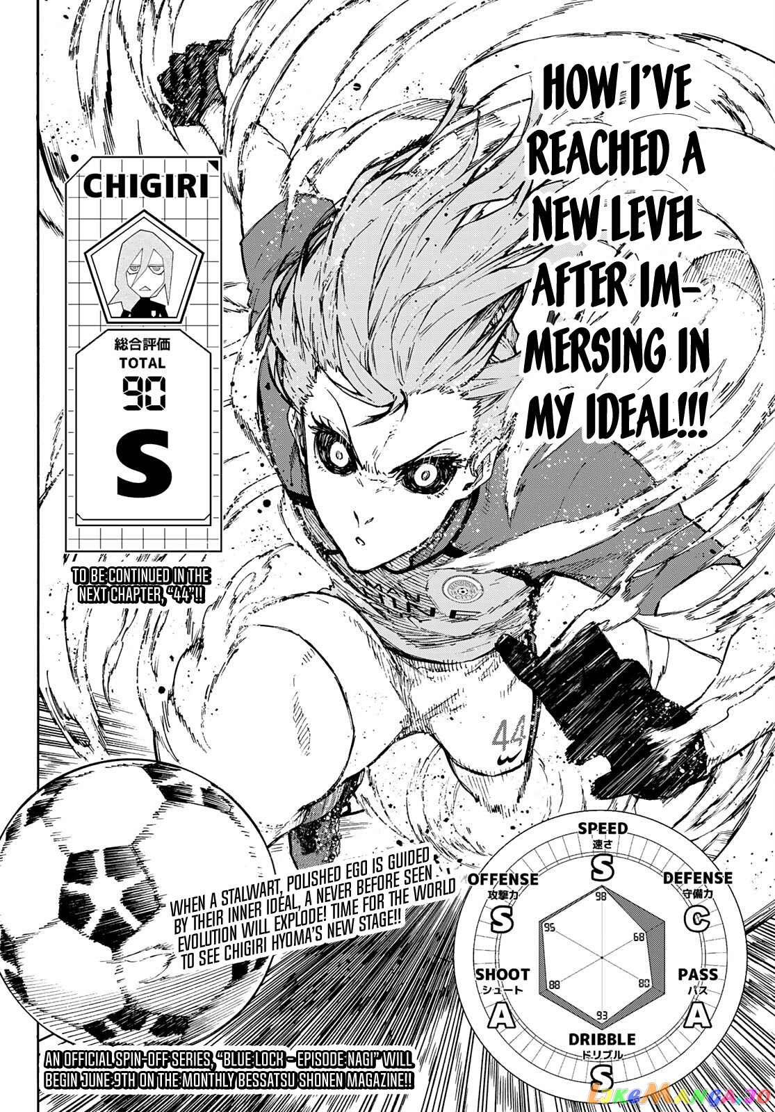 Blue Lock Chapter 175 - PAGE 19