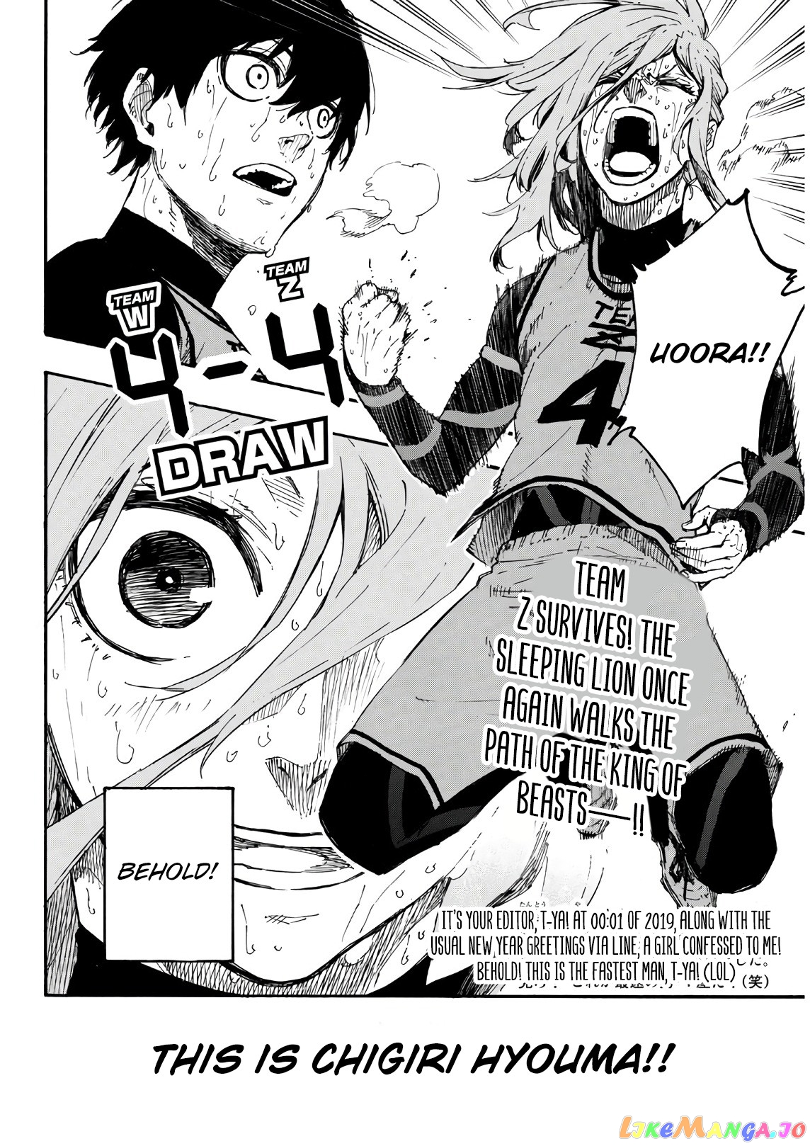 Blue Lock Chapter 21 - PAGE 18