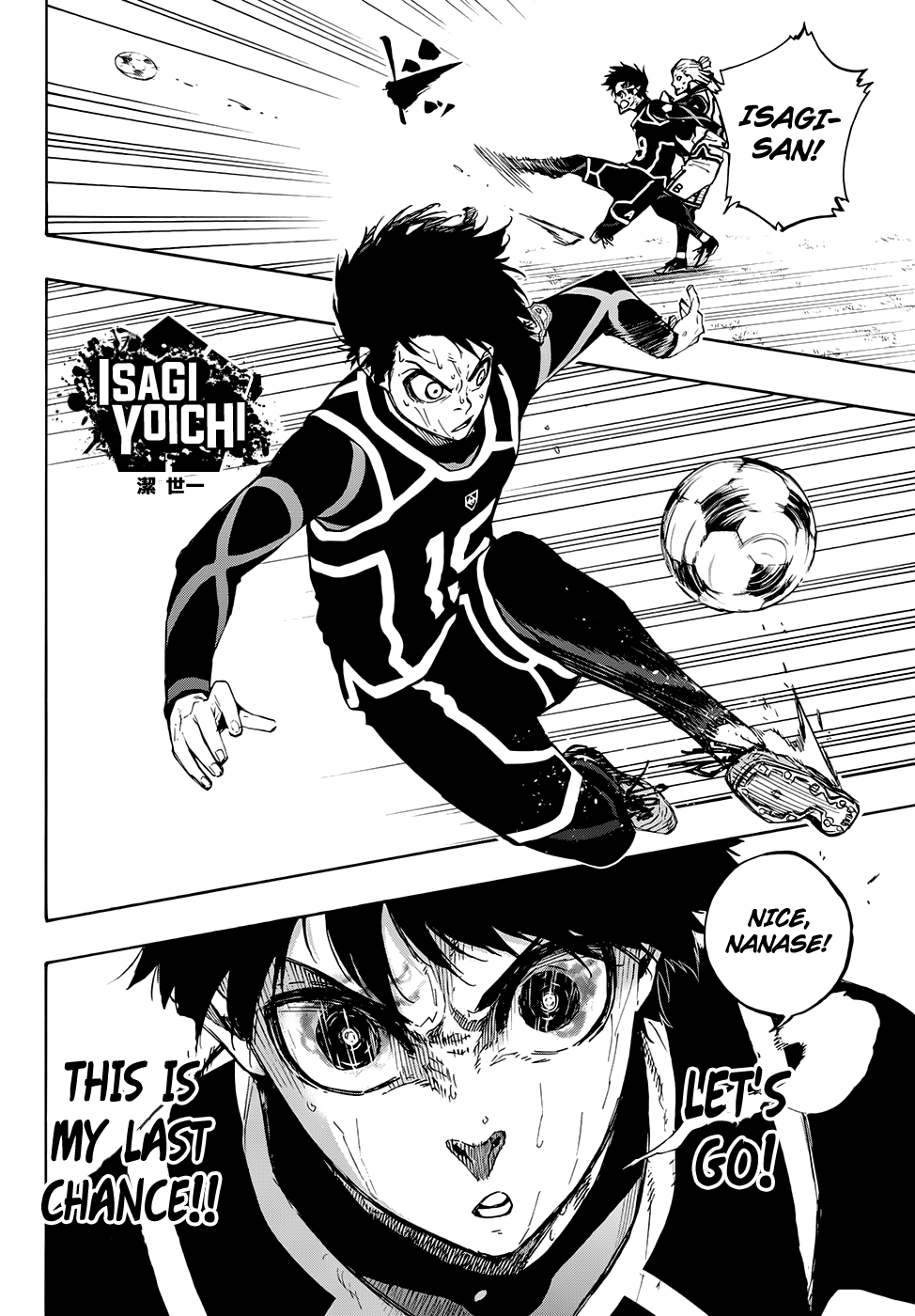 Blue Lock Chapter 103 - PAGE 2