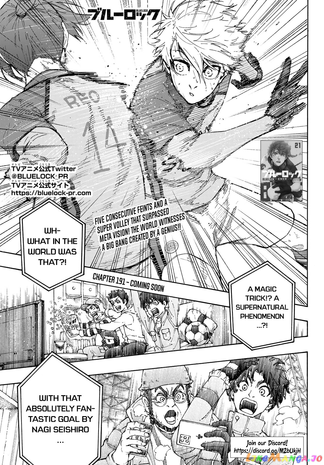 Blue Lock Chapter 191 - PAGE 1