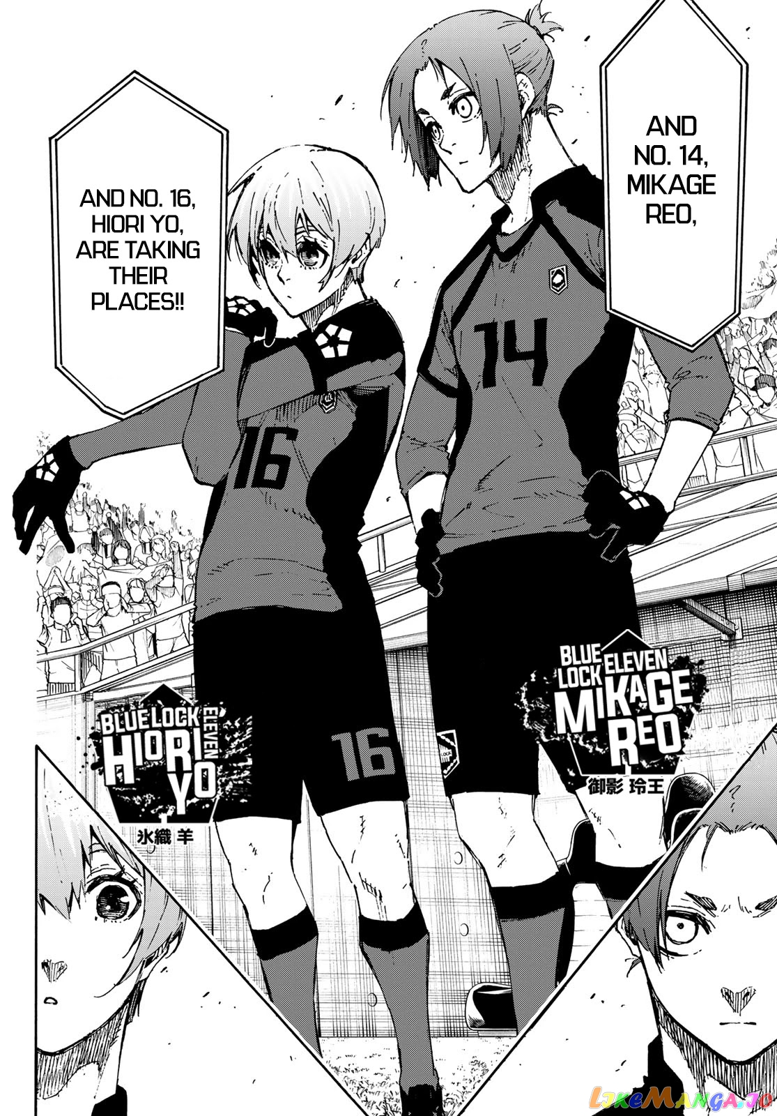 Blue Lock Chapter 128 - PAGE 13
